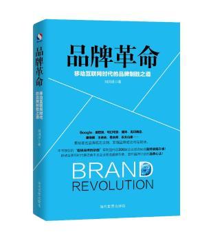 Ʒ�Ƹ���:�Ƅӻ�(li��n)�W(w��ng)�r����Ʒ���Ƅ�֮��