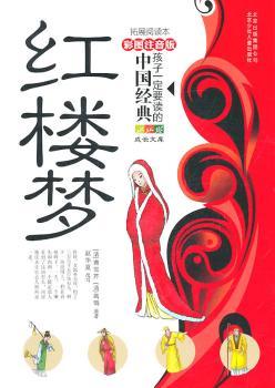 �t�ǉ�(m��ng)-����һ��Ҫ�x�����Ї�(gu��)��(j��ng)��-��ɫע����