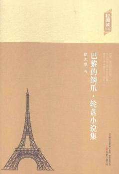 ������[צ��݆�PС�f��