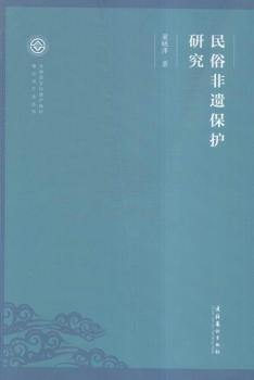 ���׷��z���o�о�