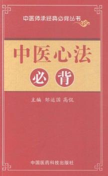 ���t(y��)�ķ��ر�