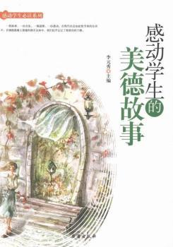 �ЄӌW(xu��)�������¹���