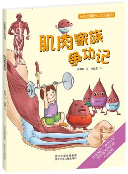 ������堎��ӛ-���v���µ����w���Օ�