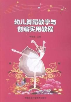 �׃��赸�̌W(xu��)�c��(chu��ng)����(sh��)�ý̳�