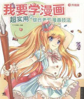 ��Ҫ�W�����������õľC�ϱ��F(xi��n)���������������棩