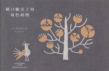 ���������ӵ��pɫ���C