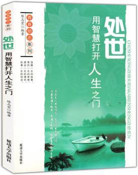 ̎�������ǻ۴��_(k��i)����֮�T(m��n)