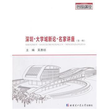 ���ڡ���W(xu��)����Փ�������v��:��һ݋