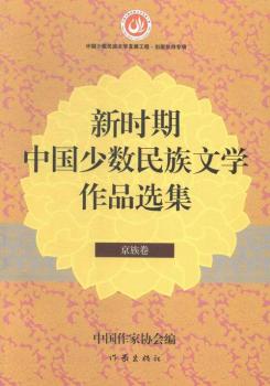 �����-�r(sh��)���Ї��ٔ�(sh��)�����ČW(xu��)��Ʒ�x��