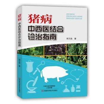 �i���������t(y��)�Y(ji��)���\��ָ��