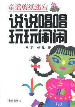 ͯ�{�����Ԍm���f(shu��)�f(shu��)���������[�[