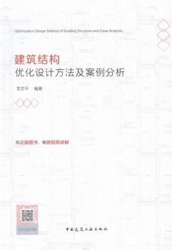 �����Y(ji��)��(g��u)��(y��u)���O(sh��)Ӌ(j��)��������������������ֵ����(w��)��