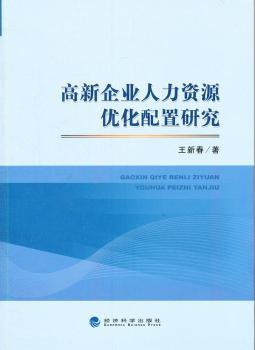 ������I(y��)�����YԴ��(y��u)�������о�