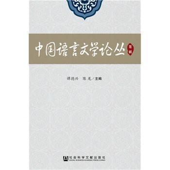 �Ї�(gu��)�Z(y��)���ČW(xu��)Փ���ڶ�݋