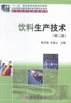 ������a(ch��n)���g(sh��)-(�ڶ���)