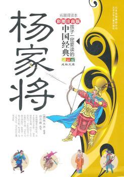 ��Ҍ�-����һ��Ҫ�x�����Ї���(j��ng)��-��ɫע����