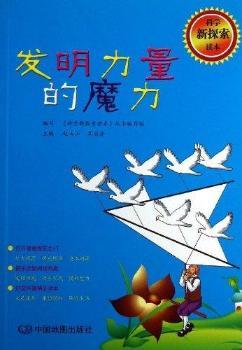 �l(f��)��������ħ��