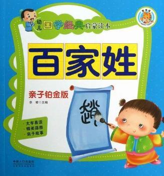 �ټ���-�׃����W��(j��ng)�䆢���x��-�H���K���