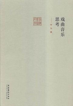 ��������˼��