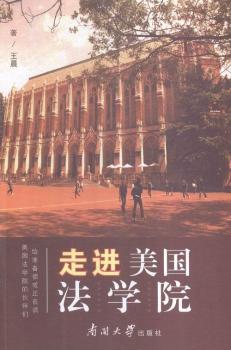 ���M(j��n)�������W(xu��)Ժ