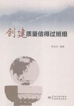 ��(chu��ng)���|(zh��)���ŵ��^��M