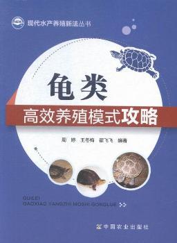 ���Ч�B(y��ng)ֳģʽ����