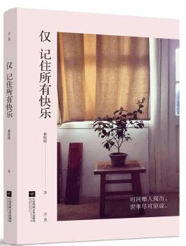 �Hӛס���п옷