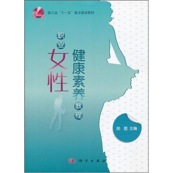 �I(y��)Ů�Խ������B(y��ng)�̳�