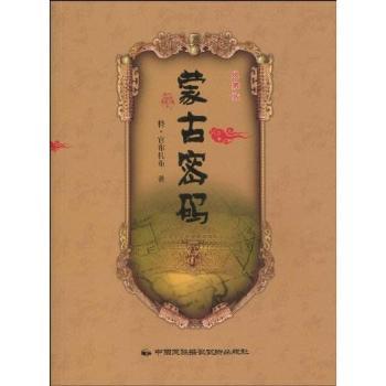 �ɹ��ܴa����ذ棩