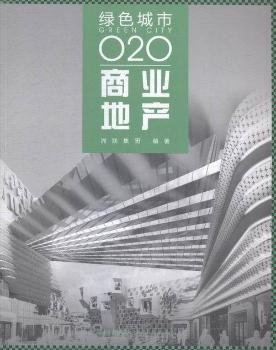 �̘I(y��)�خa(ch��n)-�Gɫ����-020