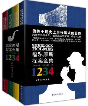 ����Ħ˹̽��ȫ�� : ȫ4��