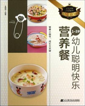 1-3�q�׃����옷�I�B(y��ng)��