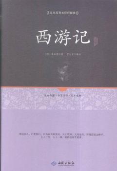 ����ӛע�-�㱾ԭ���o�ϵK��x