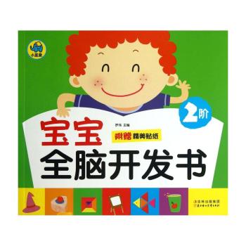 ����ȫ�X�_�l(f��)��-2�A-��ٛ�����N��