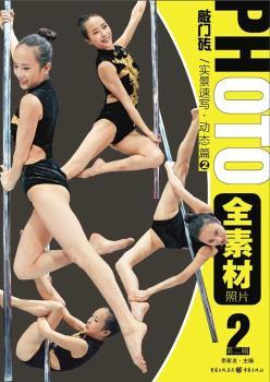 ȫ�ز���Ƭ�������ٌ����ӑB(t��i)ƪ��