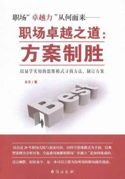 ��(ch��ng)׿Խ֮��:�����Ƅ�-��(ch��ng)׿Խ���ĺζ���(l��i)