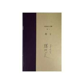 ɢ��-�����߷��ļ�-����