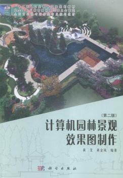 Ӌ(j��)��C(j��)�@�־��^Ч���D����-(�ڶ���)