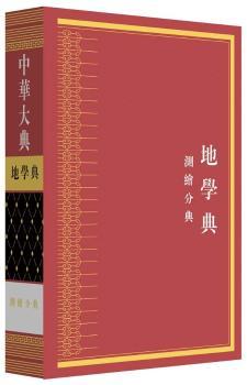 ���A��䡤�،W�䡤�y�L�ֵ�