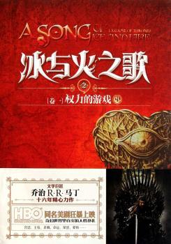 ���c��֮��-��(qu��n)�����Α�-[��һ]-��-2