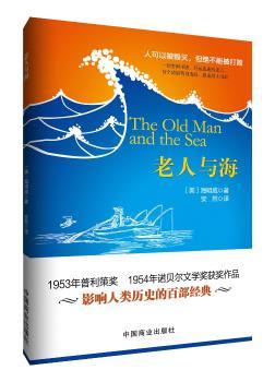 �����c�� ��D�� Ӱ���vʷ�İٲ���(j��ng)��1953�����������ߪ�(ji��ng)1954���Zؐ���ČW(xu��)��(ji��ng) �����ČW(xu��)ʷ�ϵ���̱� �c���\(y��n)֮��?f��n)�����֮�? name=