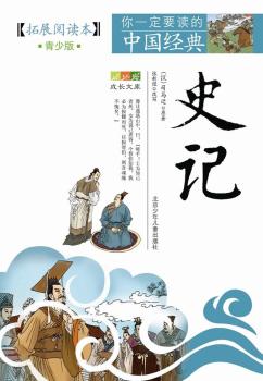 ��һ��Ҫ�x���Ї�(gu��)��(j��ng)�䣨��չ��x������ʷӛ��