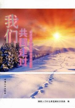 �҂���ͬ���^:�o�ί30����������Ʒ��