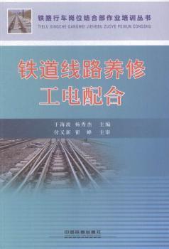 �F����·�B(y��ng)�޹�����