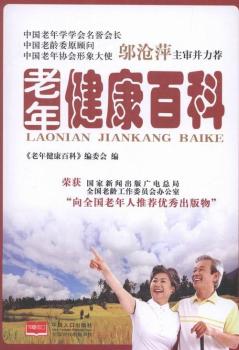 ���꽡���ٿ�