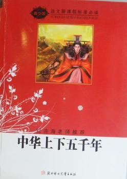 �Z�����n�̘�(bi��o)��(zh��n)���x.���ٰ�:���A������ǧ��