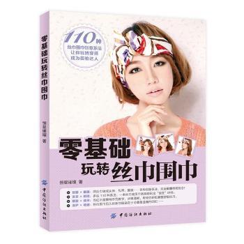 ����A(ch��)���D(zhu��n)�z�����