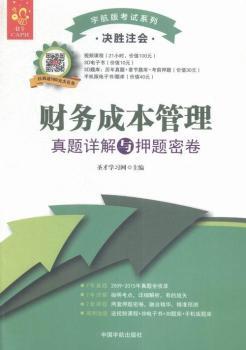 ؔ�ճɱ��������}Ԕ���cѺ�}�ܾ�