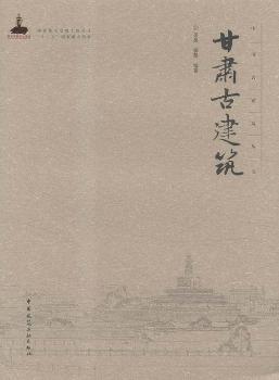 ���C�Ž���