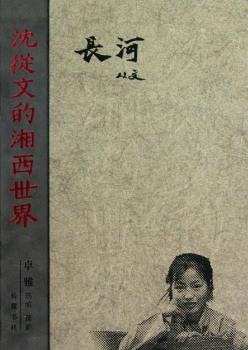 ����ĵ���������--�L(zh��ng)��(���b)